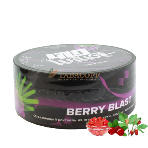 Табак для кальяна 420 Berry Blast (Ягоды) 100 гр