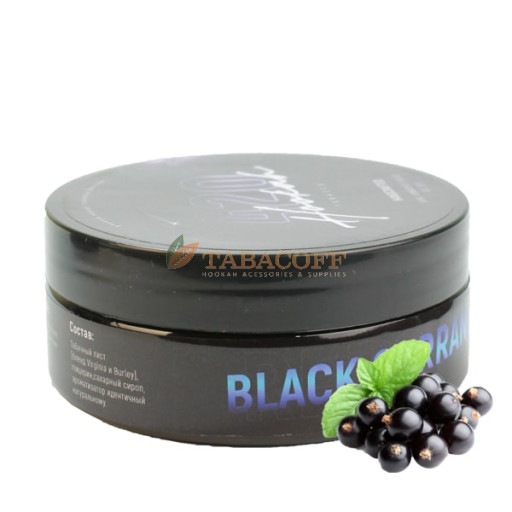 Табак для кальяна 420 Black Currant (Смородина) 100 гр