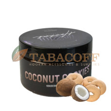 Табак для кальяна 420 Coconut Cookies (Кокосовое печенье) 250 гр