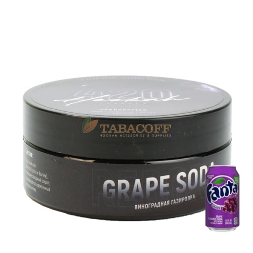 Табак для кальяна 420 Grape Soda (Виноградная газировка) 100 гр