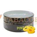 Табак для кальяна 420 Pineapple (Ананас) 100 гр. Фото.