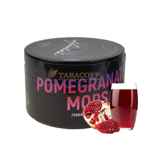 Табак для кальяна 420 Pomegranate Mors (Гранатовый морс) 250 гр