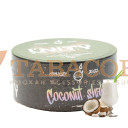 Табак для кальяна Unity 2.0 Coconut shake (Кокосовый шейк) 100 гр. Фото.