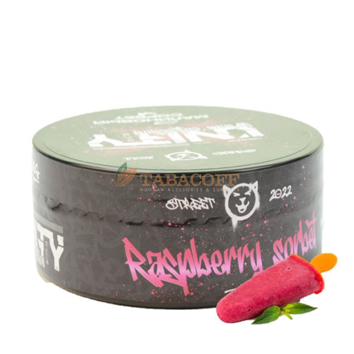 Тютюн для кальяну Unity 2.0 Raspberry sorbet (Малиновий сорбет) 100 гр