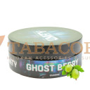 Табак для кальяна Unity Ghost Berry (Крыжовник) 125 гр. Фото.