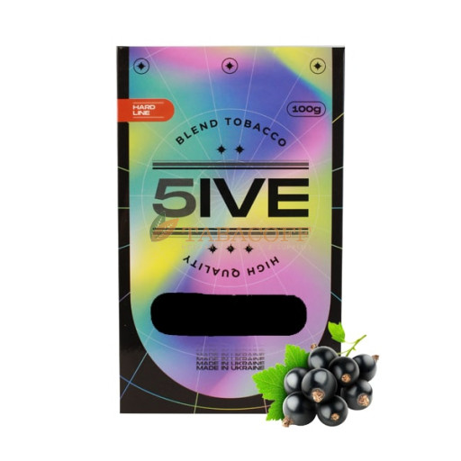 Табак для кальяна 5ive Hard Black Currant (Чорна Смородина) 100 гр