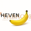 Тютюн Heven (Хевен) BANANA (Банан) 200г. Фото.