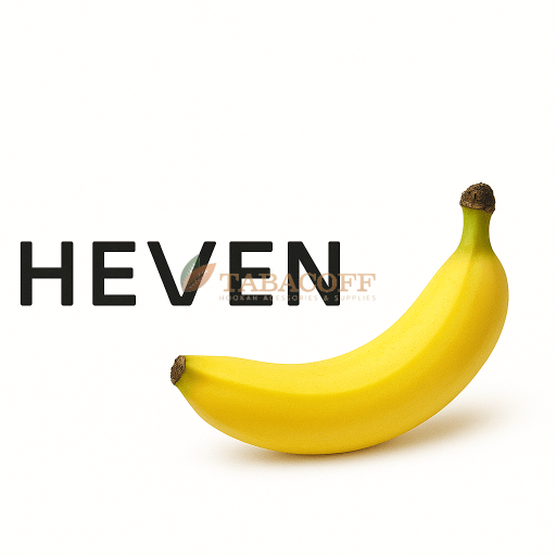Тютюн Heven (Хевен) BANANA (Банан) 200г