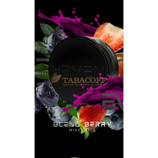 Табак Heven (Хевен) BLEND BERRY (Бленд ягода) 200г 