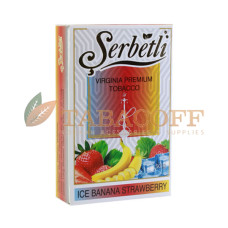 Табак для кальяна Serbetli Ice Strawberry Banana (Айс Клубника Банан) 50 гр