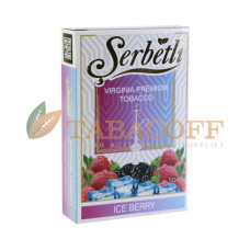 Табак для кальяна Serbetli Ice Berry (Айс Ягоды) 50 гр