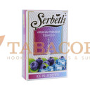 Табак для кальяна Serbetli Ice Blueberry (Айс Черника) 50 гр. Фото.