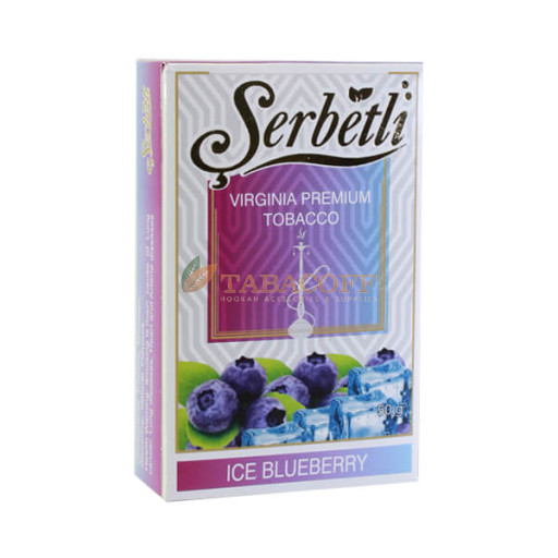 Табак для кальяна Serbetli Ice Blueberry (Айс Черника) 50 гр