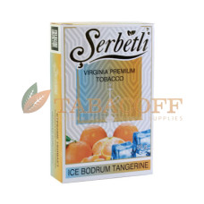 Табак для кальяна Serbetli Ice Bodrum Tangerine ( Айс Мандарин) 50 гр