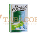 Табак для кальяна Serbetli Green Apple Ice (Айс Зеленое Яблуко) 50 гр. Фото.