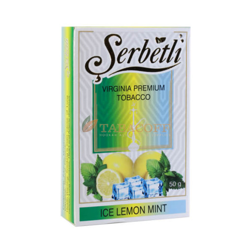 Табак для кальяна Serbetli Ice Lemon Mint (Айс Лемон Мята) 50 гр
