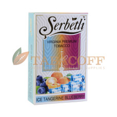 Табак для кальяна Serbetli Ice Tangerine Blueberry (Айс Мандарин Черника) 50 гр