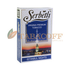 Табак для кальяна Serbetli Baku night (Баку Ночи) 50 гр