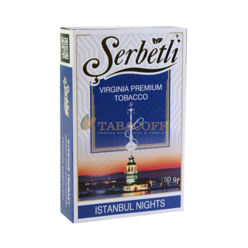 Табак для кальяна Serbetli Baku night (Баку Ночи) 50 гр
