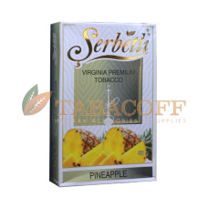 Табак для кальяна Serbetli Pineapple (Ананас) 50 гр