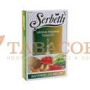 Табак для кальяна Serbetli Watermelon Melon (Айс Арбуз Дыня) 50 гр. Фото.