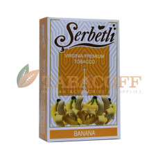 Табак для кальяна Serbetli Banana (Банан) 50 гр