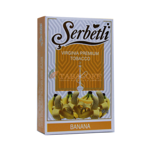 Табак для кальяна Serbetli Banana (Банан) 50 гр