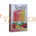 Табак для кальяна Serbetli Banana Strawberry (Банан Клубника) 50 гр. Фото.