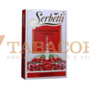 Табак для кальяна Serbetli Barberry (Барбарис) 50 гр. Фото.