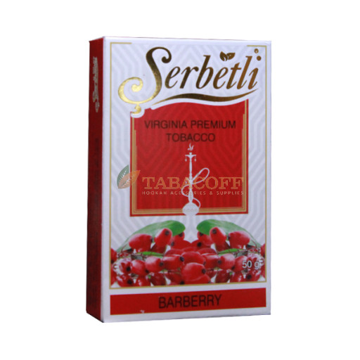Табак для кальяна Serbetli Barberry (Барбарис) 50 гр