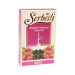 Тютюн для кальяна Serbetli Berry (Ягоди) 50 гр