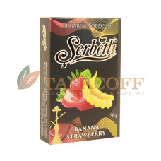 Табак для кальяна Serbetli Banana Strawberry (Банан, Клубника) black pack 50 гр