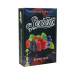 Табак для кальяна Serbetli Berry Mix (Ягодный Микс) black pack 50 гр