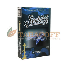Табак для кальяна Serbetli Rotana (Ротана) black pack 50 гр