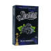 Табак для кальяна Serbetli Blackberry (Ежевика) black pack 50 гр