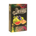 Тютюн для кальяна Serbetli Blueberry Grapefruit Watermelon (Черника, Арбуз, Грейпфрут) black pack 50 гр