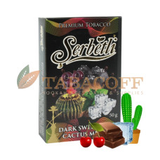 Табак для кальяна Serbetli Dark sweet ice cactus mint (Вишня, Кактус, Шоколад, Лёд) black pack 50 гр