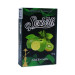 Табак для кальяна Serbetli Green Mix (Лайм, Зеленое яблоко, Киви) black pack 50 гр
