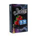 Табак для кальяна Serbetli Ice Berry (Айс, Ягоды) black pack 50 гр