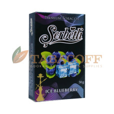 Табак для кальяна Serbetli Ice Blueberry (Айс, Черника) black pack 50 гр
