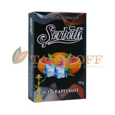 Табак для кальяна Serbetli Ice Grapefruit (Айс, Грейпфрут) black pack 50 гр