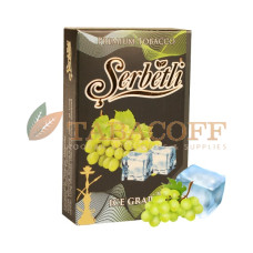 Табак для кальяна Serbetli Ice Grape (Айс, Виноград) black pack 50 гр