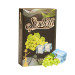 Табак для кальяна Serbetli Ice Grape (Айс, Виноград) black pack 50 гр