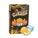 Табак для кальяна Serbetli Ice Melon (Айс Дыня) Black pack 50 гр