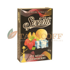 Табак для кальяна Serbetli Ice Melon Strawberry (Айс, Дыня, Клубника) black pack 50 гр