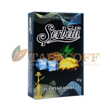 Табак для кальяна Serbetli Ice Pineapple (Айс, Ананас) black pack 50 гр