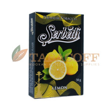 Табак для кальяна Serbetli lemon (Лимон) black pack 50 гр