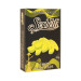 Табак для кальяна Serbetli Lemon Marmalade (Лимонный мармелад) black pack 50 гр