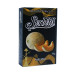 Табак для кальяна Serbetli Melon (Дыня) black pack 50 гр