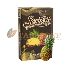 Табак для кальяна Serbetli Pineapple (Ананас) black pack 50 гр